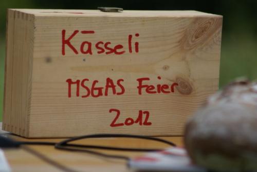 SONY DSC